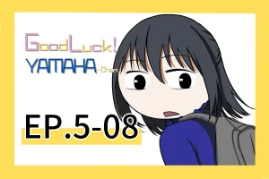 Good Luck!Yamaha-Chan (English ver) EP.5-8